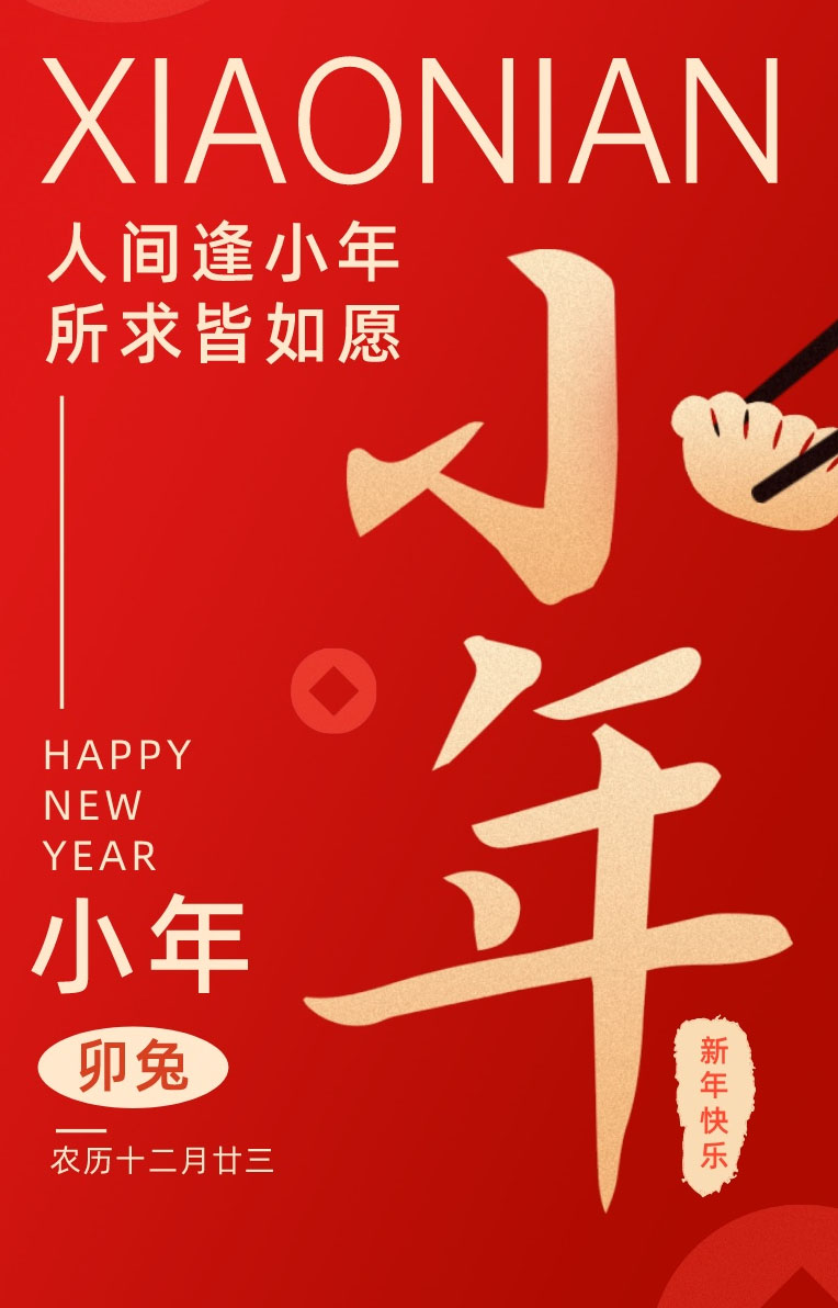 未標(biāo)題-1.jpg