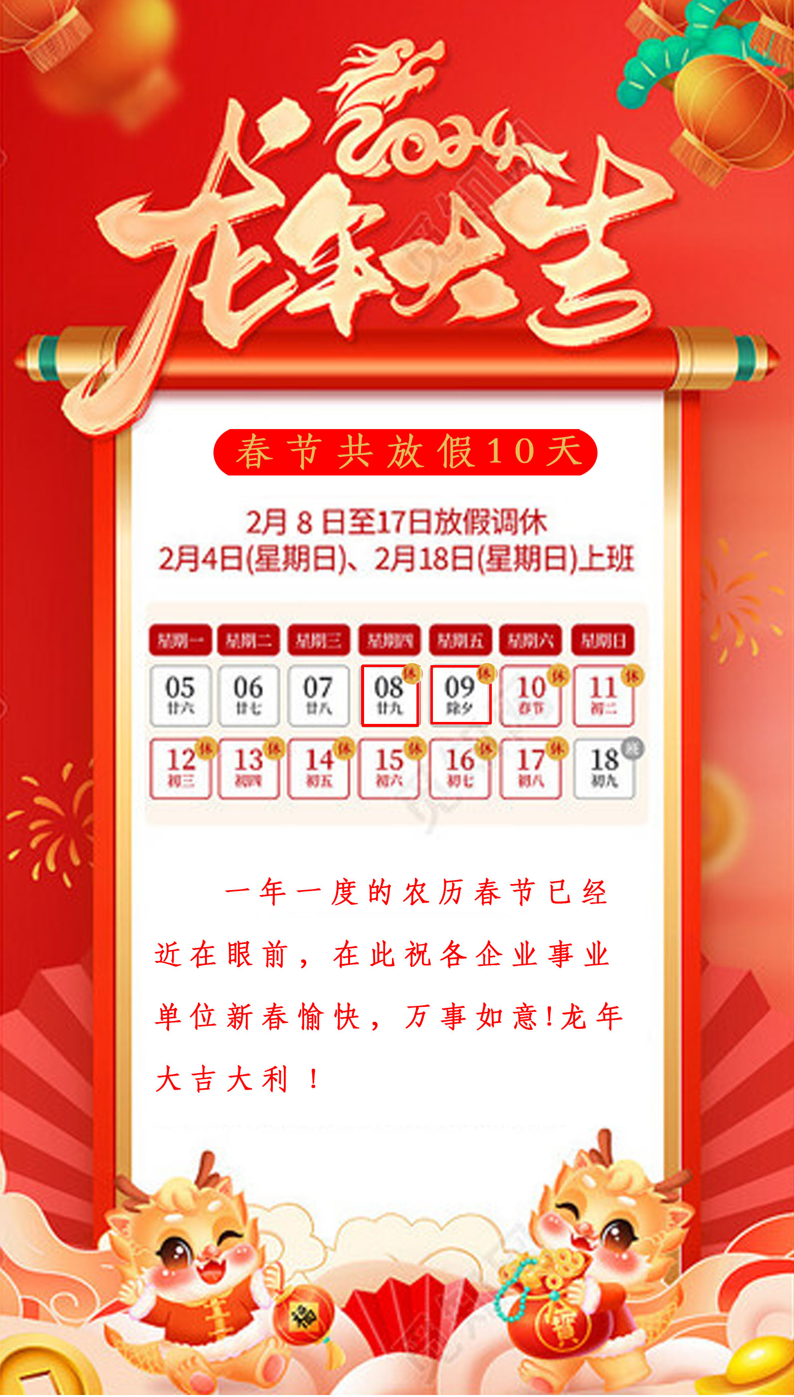 未標(biāo)題-2.jpg